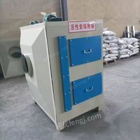 化工厂活性炭吸附箱 工业废气治理装置