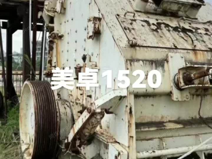 进口美卓反击破 视频
