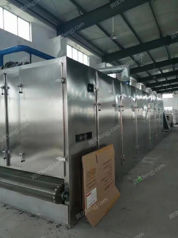 二手肉制品加工設(shè)備出售