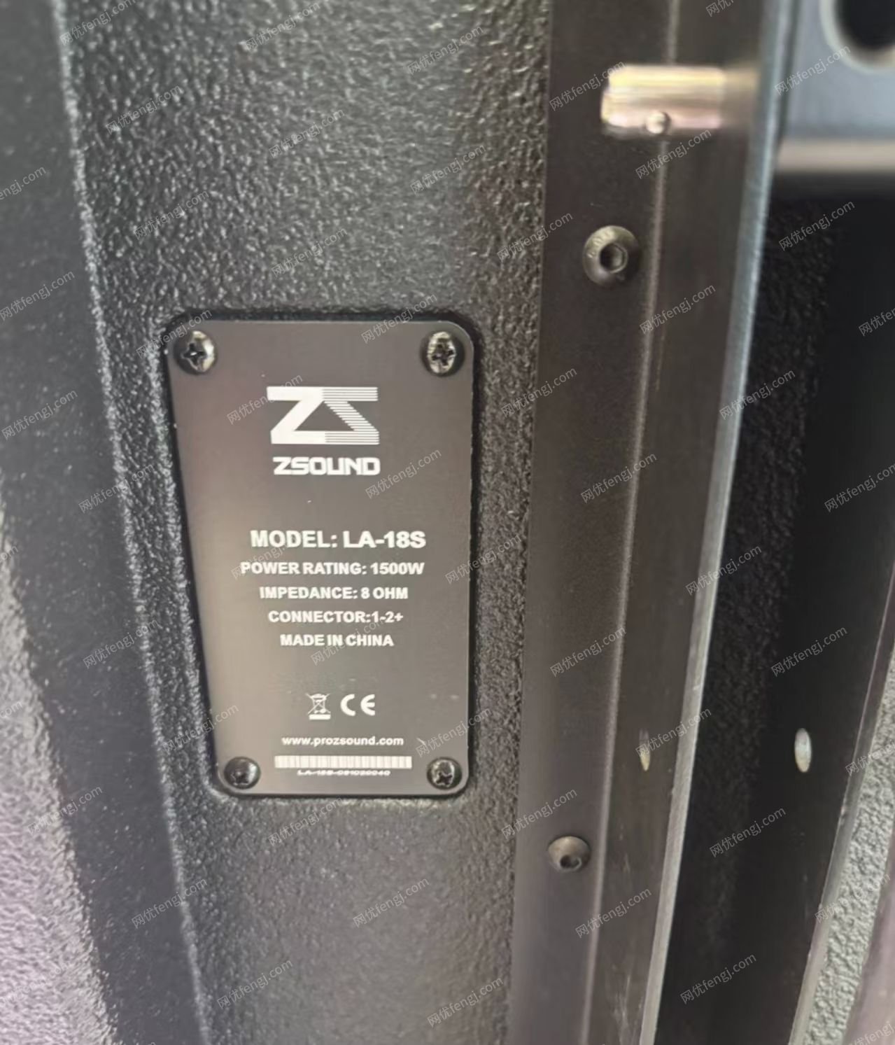 山西太原zheng品声杨LA210 +18S音箱出售