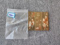 56աO(sh)1000λ췿̎~ƌ(sh)(zhn)3u