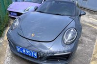 512܇̖(ho)飺LW9S79r(sh)I܇[܇vR(sh)e̖(ho)WP0AB299XHS122778]u