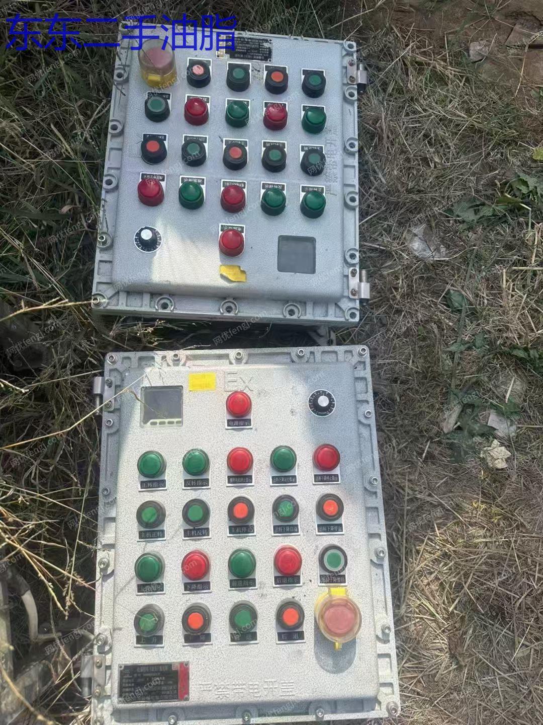 二手干燥機出售
