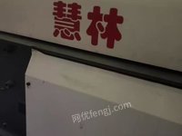 出售2021年意达R9000-240带慧林凸轮2688针大提花机16台