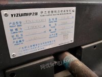 515֮ע͙C(j)Ͱa(chn)Ʒ̖(ho)UN1300D1u