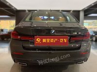 59ՌR5ϵ2021530i21ƷǠI(yng)\(yn)u