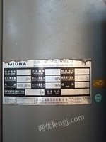 20250516 ȼ?x)偠t u