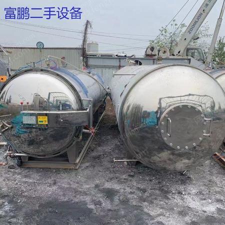 食品通用設(shè)備出售