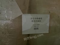 512գƣ6(ni)P1u