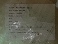 512գƣ6(ni)P1u