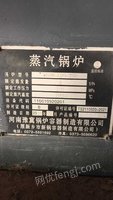 57 偠tһ_(ti)O(sh)ʩһu(mi)