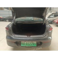 4月21日粵AA12791號埃安牌小型轎車拍賣