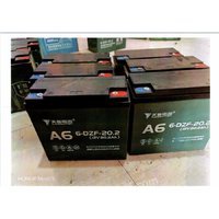 4月19日韓賀、汝南縣韓永賀新能源汽車(chē)有限公司所有的電動(dòng)車(chē)及附屬配件拍賣(mài)公告