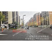 5月10日成都市新津區五津街道希望路266號地下室棟-1層288號地下機動車位拍賣