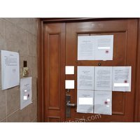 5月6日位于佛山市順德區(qū)大良街道辦事處文秀社區(qū)居民委員會云良路信景花苑B座703拍賣公告