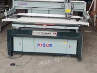 二手絲印機低價處理臺面100×150正常使用