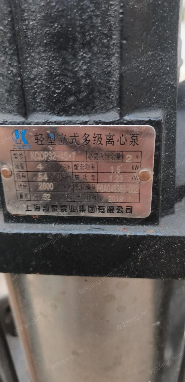 泵價(jià)格