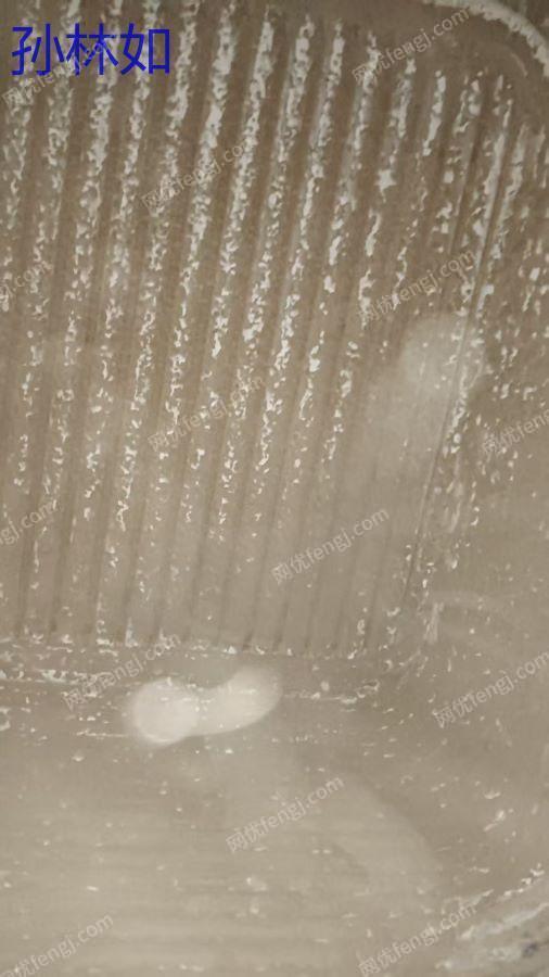 生物質鍋爐轉讓
