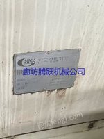 仓库现货韩国精密数控镗床