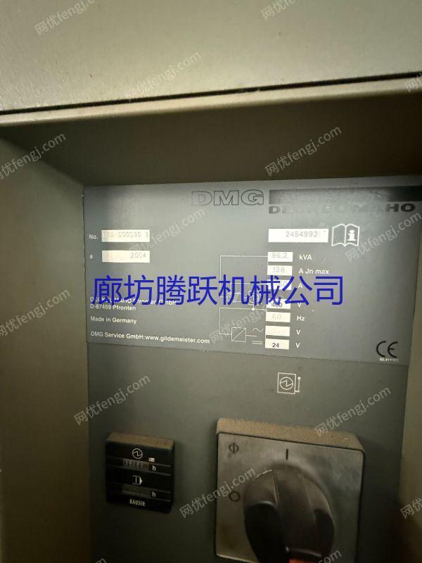 二手加工中心價(jià)格