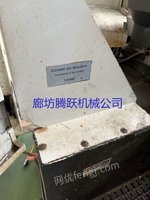 哈默 C40UP 五轴双工位加工中心