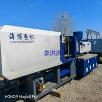 海博168原装伺服注塑机 一台出售