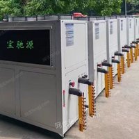惠州冷水机（冷冻机）维修保养