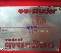 STUDERs40-4数控双砂轮外圆磨