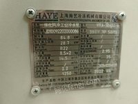 416 ϰďͺaһףu