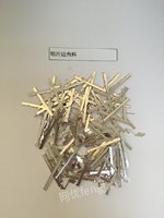 414ղPƬ߅ϡXƬ߅ϵһُUϾWju