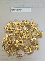 414~Ƭ߅ϡX߅ϵһُUϾW(wng)j(lu)u