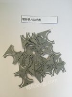 414~Ƭ߅ϡX߅ϵһُUϾW(wng)j(lu)u