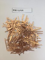 414~Ƭ߅ϡX߅ϵһُUϾW(wng)j(lu)u