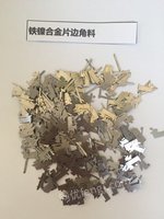 414~Ƭ߅ϡX߅ϵһُUϾW(wng)j(lu)u