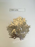 414~Ƭ߅ϡX߅ϵһُUϾW(wng)j(lu)u