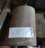 422һeYUO估؛_D׌u