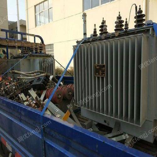 報(bào)廢機(jī)電設(shè)備出售