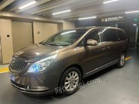  2025513չ棨u