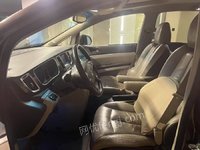  2025513չ棨u