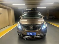  2025513չ棨u
