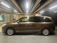  2025513չ棨u