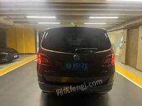  2025513չ棨u