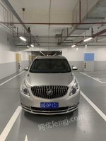  2025513չ棨u