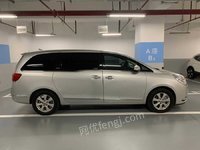  2025513չ棨u