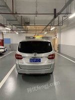 2025513չ棨u
