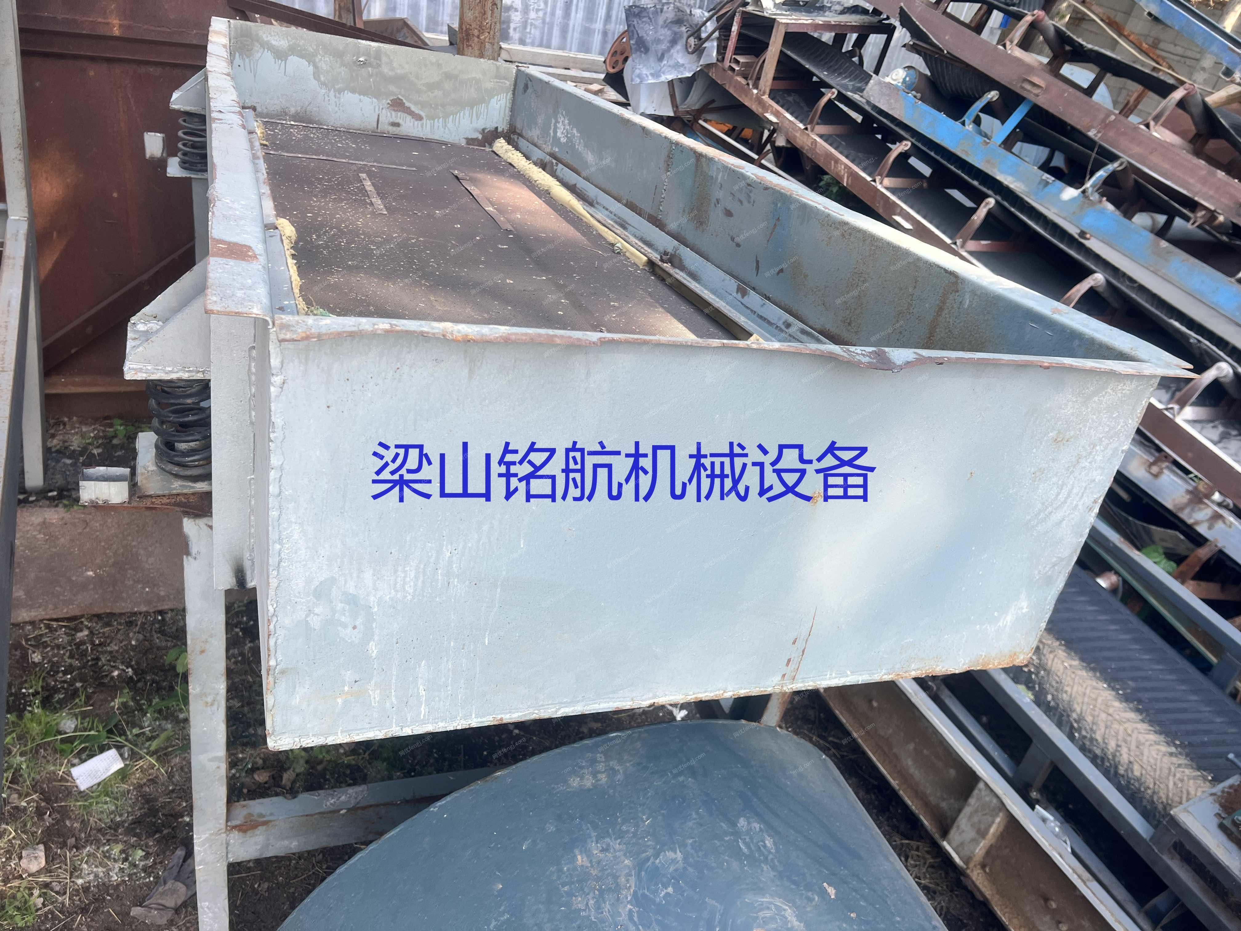 二手烘干機價格