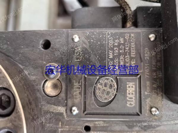 流延設(shè)備出售