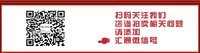 20250516Դ˾U̎uru