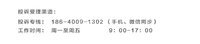 20250516Դ˾U̎uru