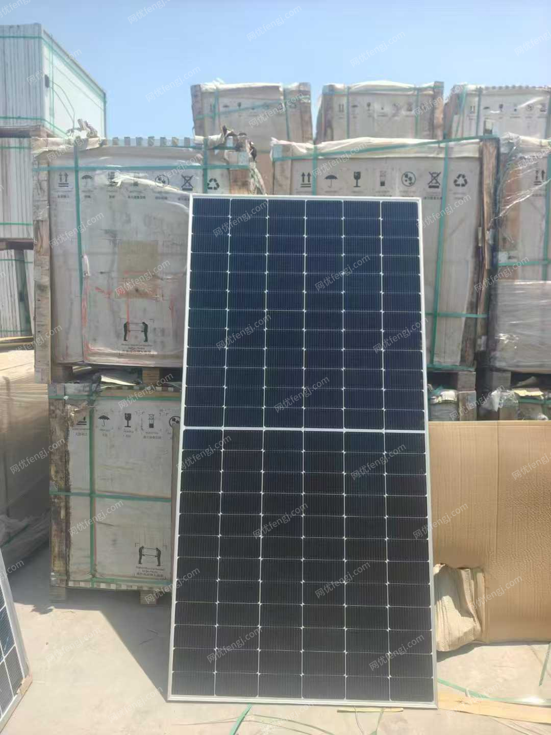 二手光伏設(shè)備出售